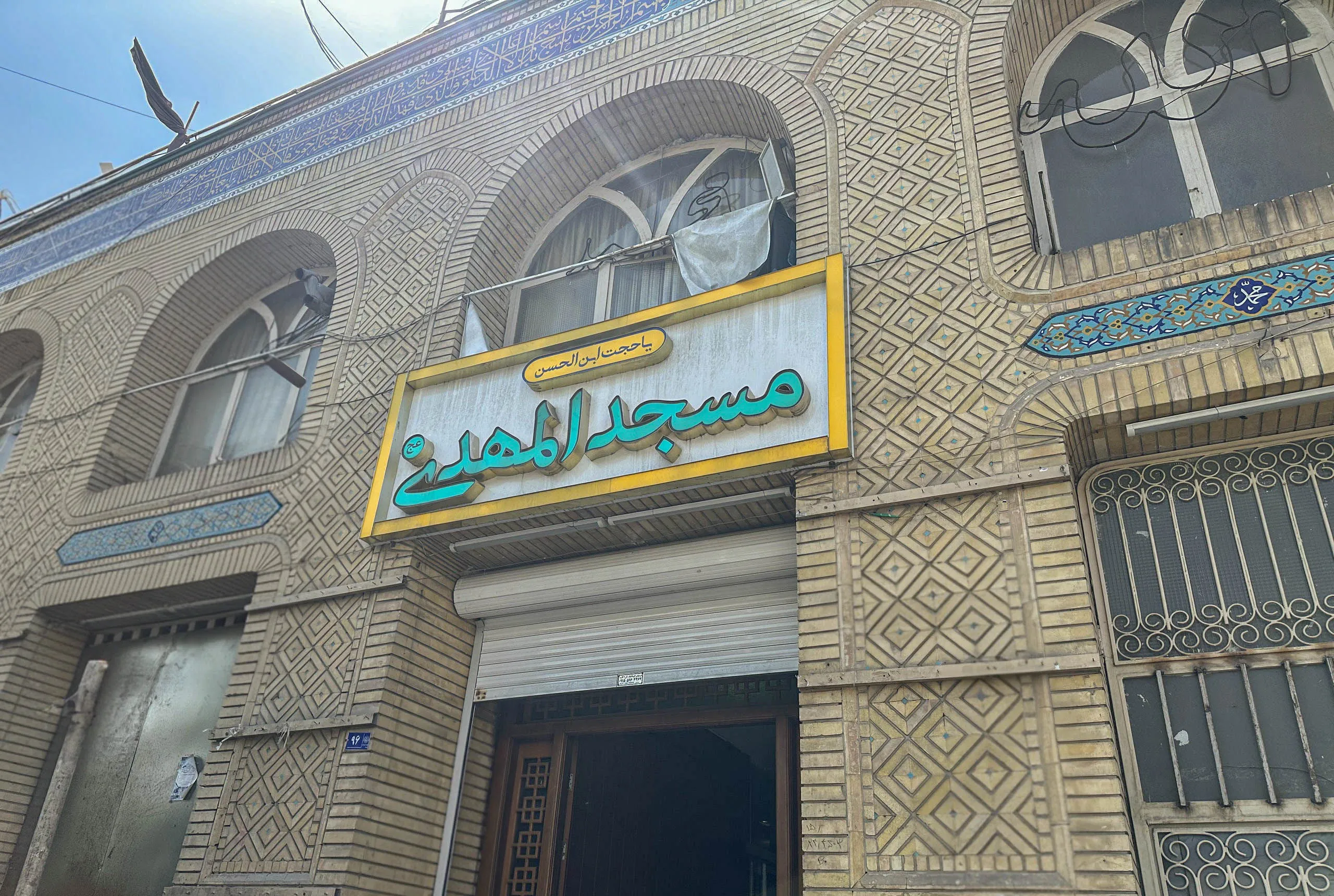 مسجد المهدی فلسطین مشهد