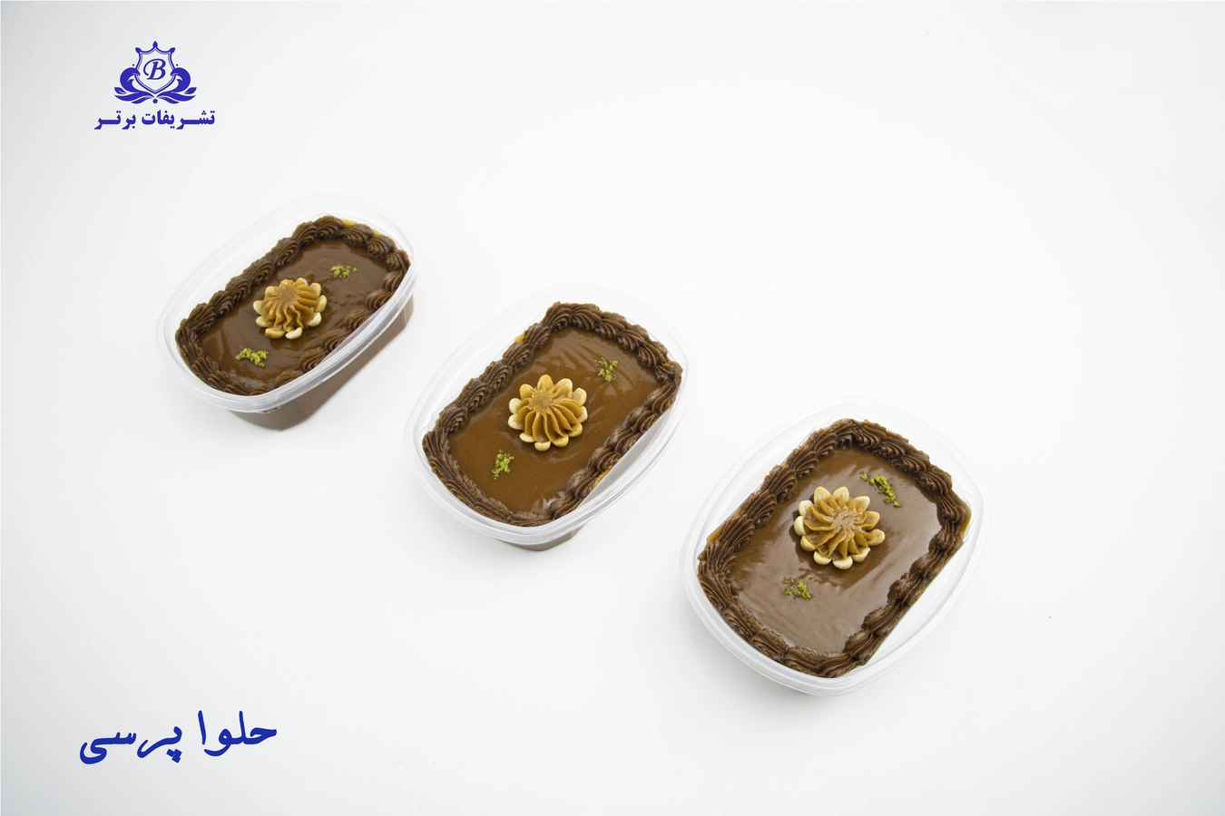 حلوای پرسی تک‌نفره